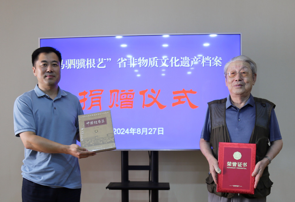 大連市檔案館征集接收“馬駟驥根藝”非遺檔案資料進館